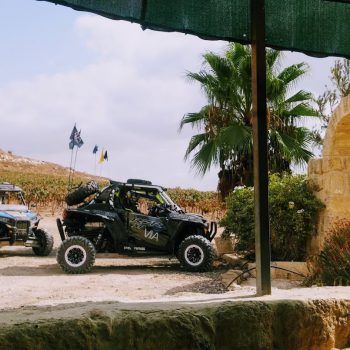 טיול רייזר יום שלם